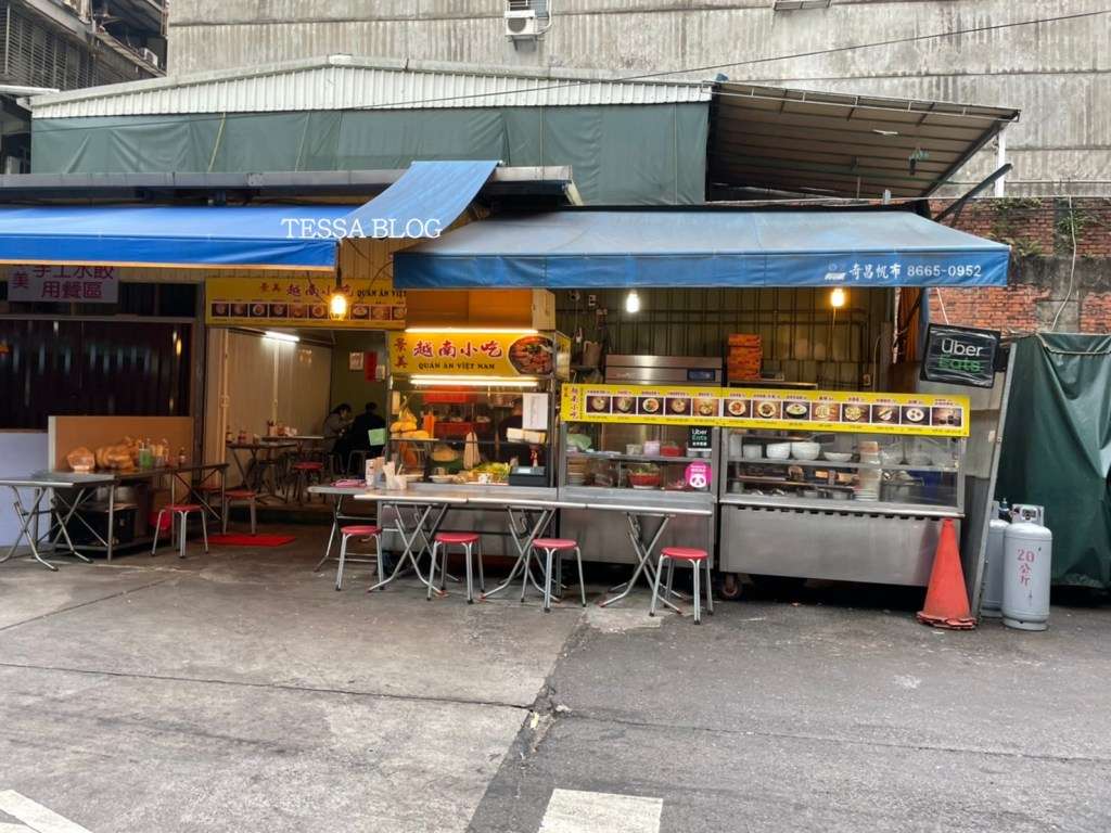 【台北景美】芷英越南小吃 | 超大碗爽口豬肉河粉 | 景美平價越式小吃  |  文山區美食 | 景美夜市推薦美食