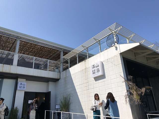 滿山望海 @ 宜蘭頭城 — 災難性的海洋景觀咖啡體驗