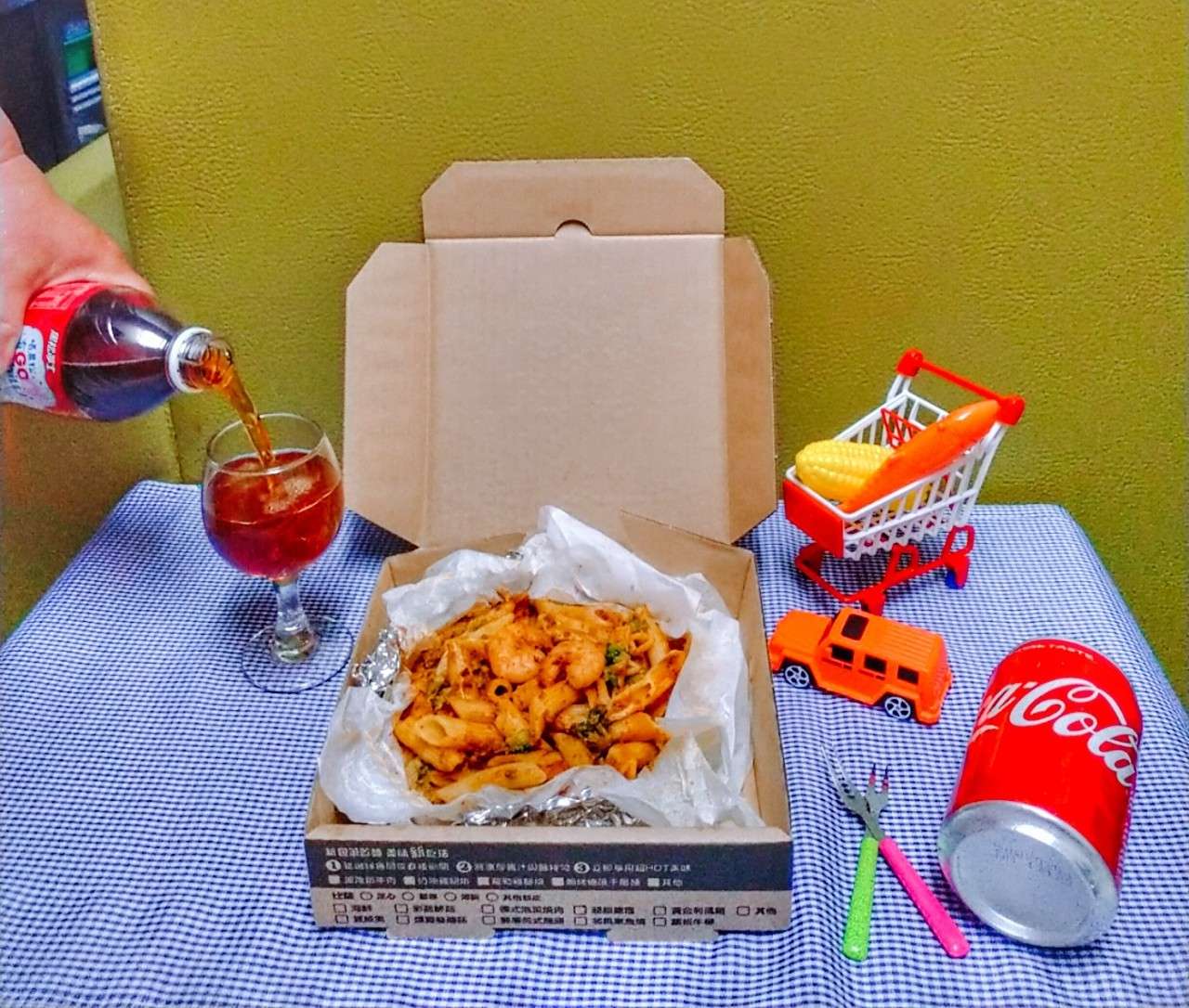 必勝客－紙包筆管麵