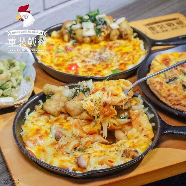 重裝戰雞加盟連鎖事業