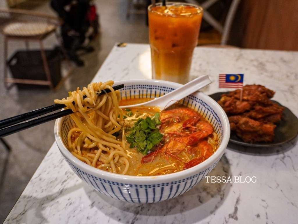 【忠孝復興美食】瘦仔林叻沙 San San Lim Laksa |馬來西亞網美餐廳 | 正宗馬來西亞叻沙料理 | 光是叻沙就分成三種風味!