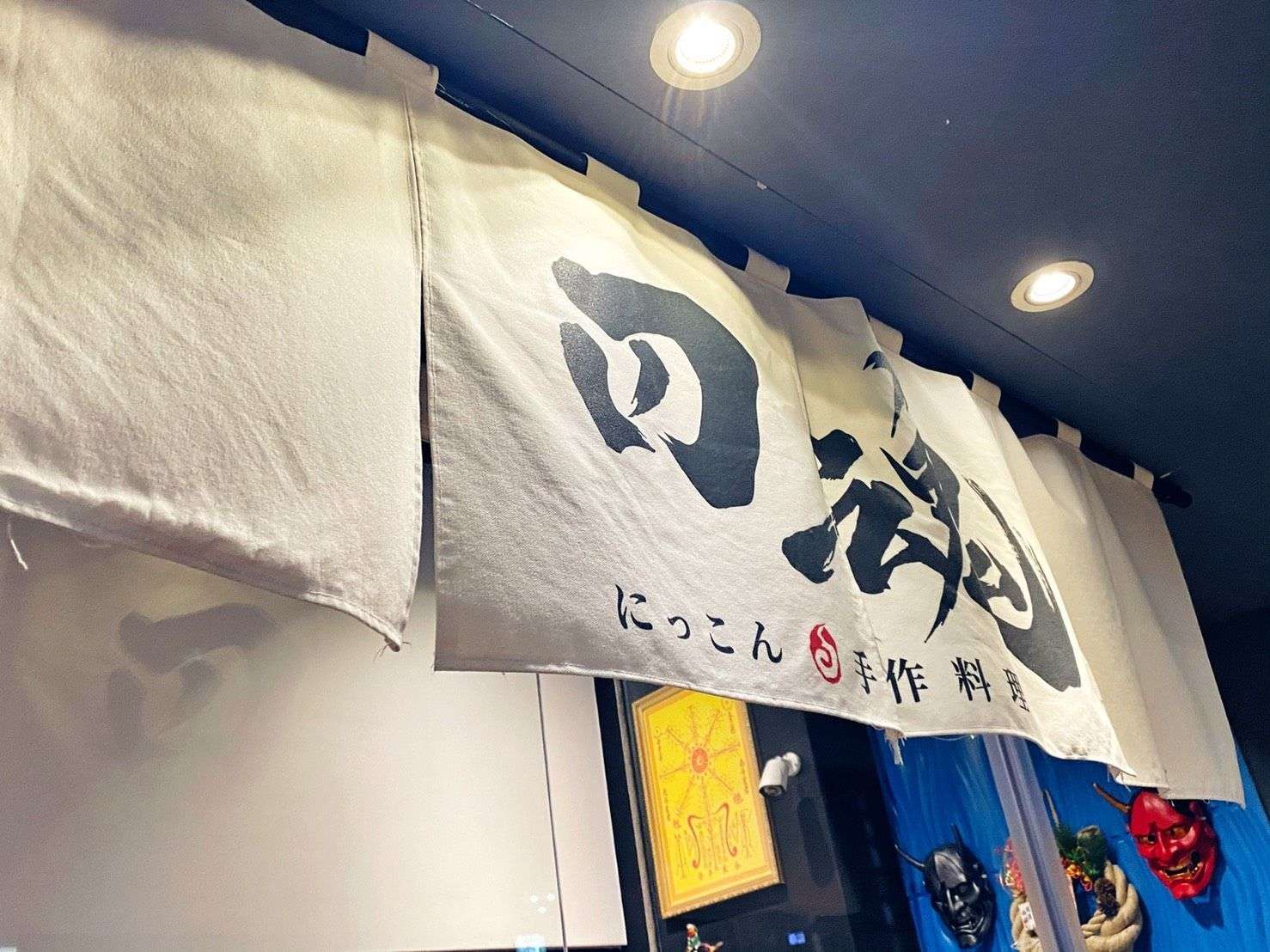 [台中南屯]日魂手作料理 ｜ 貫徹職人精神的日本料理！｜道道吃得出食物的美味