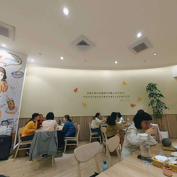 【台北京站美食】雲の鬆餅 甜、鹹一次滿足~日本原產地物料的美味日式料理｜Woosaパンケーキ 屋莎鬆餅屋