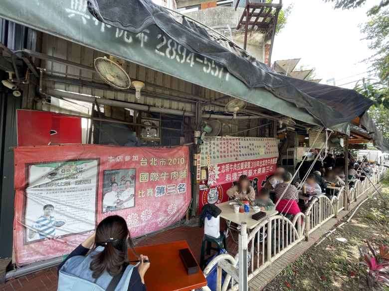[台北北投區]志明牛肉拉麵，北投人氣牛肉麵，主打招牌清燉口味，清甜順口好滋味