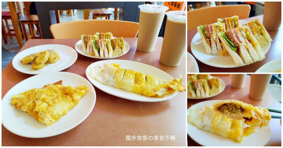 【高雄，早午餐】滿意屋早午餐 - 左營粉漿古早味蛋餅，超多選擇，至聖路上的平價早午餐料理專賣