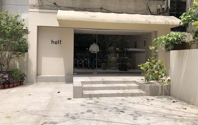 Holt  @ 台北民生東路 — 打破國界藩籬的創新料理