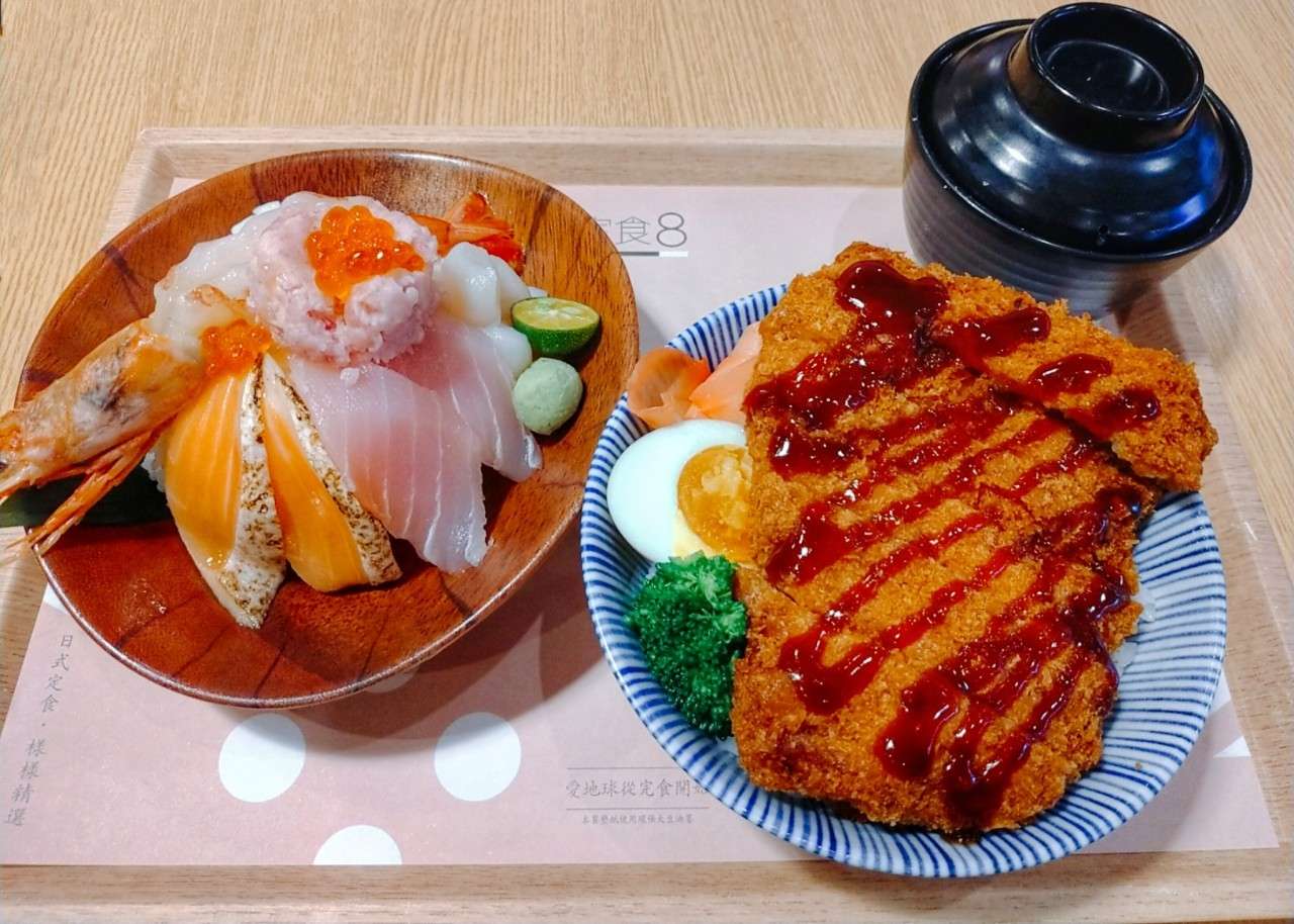 定食8