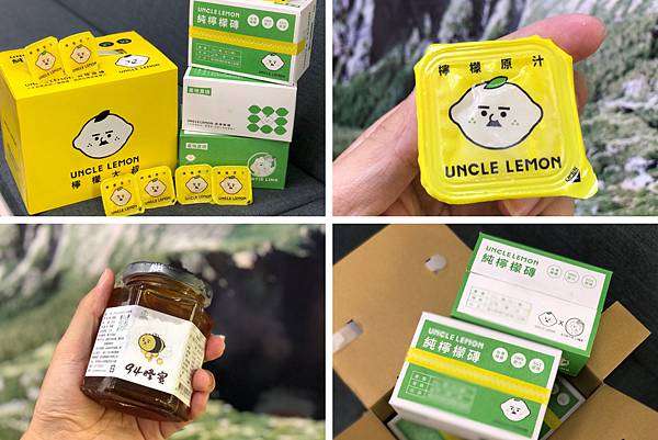 （團購美食）檸檬大叔-屏東九如檸檬原汁冰磚 蜂蜜檸檬補充維他命C