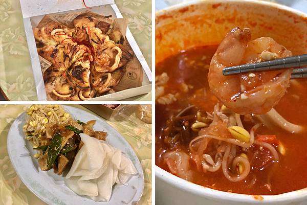 （外帶優惠）虎三同韓食燒肉餐酒－５折優惠超划算！外帶韓國美食回家吃　享受信義高樓餐酒館美味｜信義韓國料理｜信義韓國炸雞｜微風南山美食｜台北韓國料理