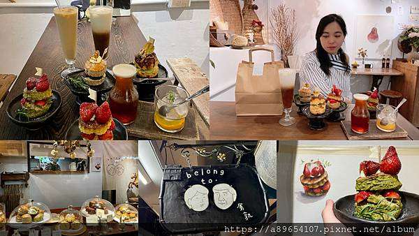 《食記》屬孰_belong to*新竹東門市場*新竹下茶*午司康專賣*新竹點心*外帶點心*文青空間*美食R*