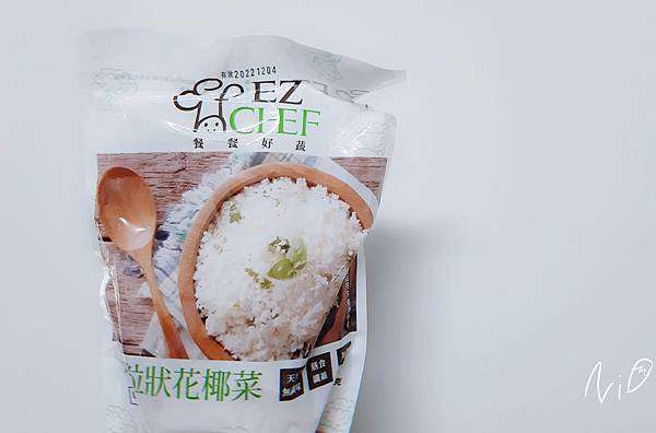 [食記。超商]全家 Family Mart。EZCHEF餐餐好蔬 米粒狀花椰菜。