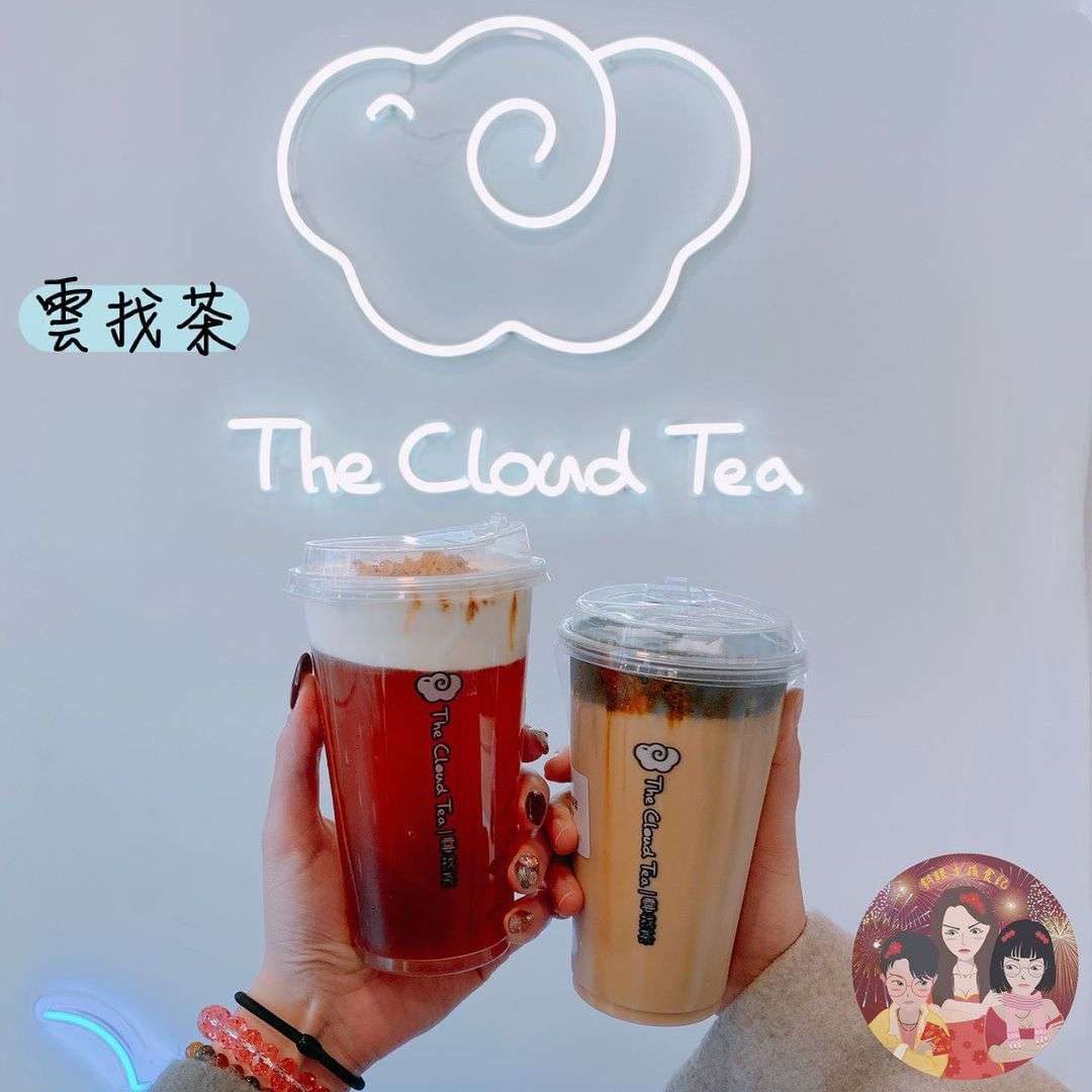 雲找茶