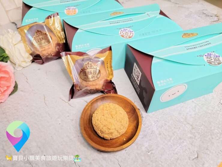 [甜點開箱]酥脆可口 多種吃法，意猶未盡好滋味 人氣美味甜點 豆穌朋經典泡芙