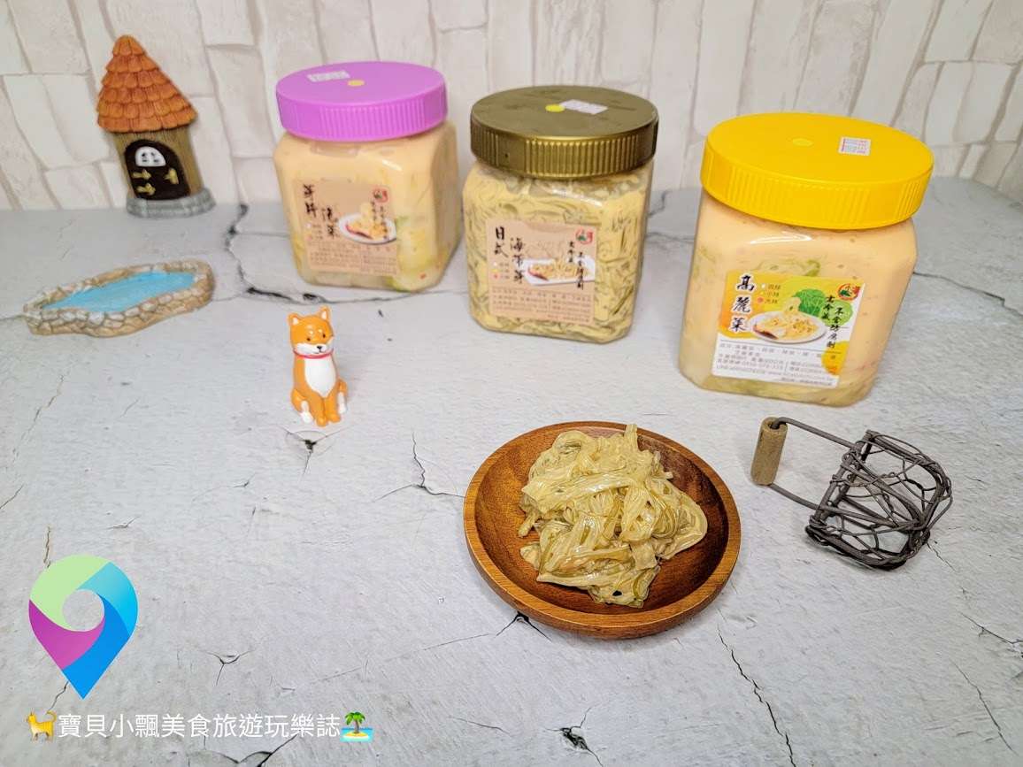 [美味開箱]手指動一動 美味送到家 香辣爽口 清涼消暑又開胃 小潘芽片泡菜