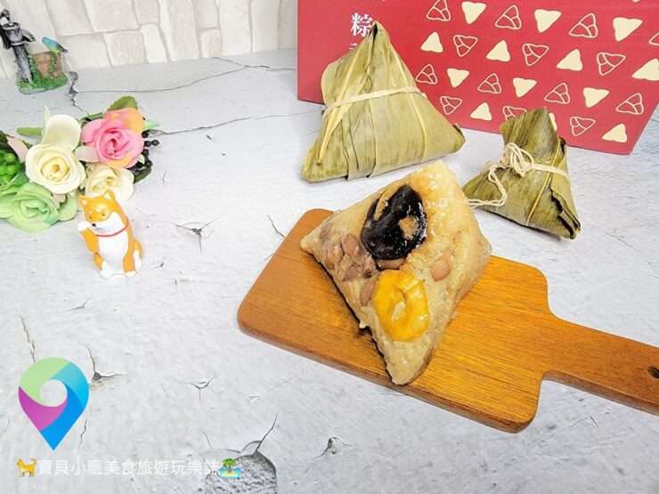 [美味開箱]手指動一動 美味送到家 水煮後粽子融入粽葉清新香氣 端午節來吃 人氣名粽 嘉義福源肉粽