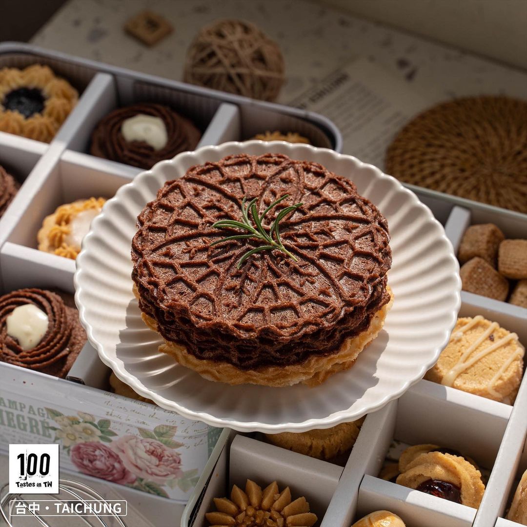 愛莉兒手作烘焙坊