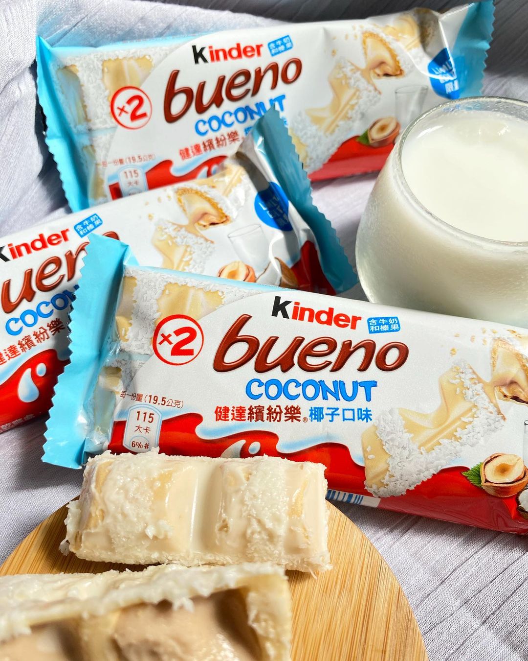  各大知名超商夏季限定小點心-健達繽紛樂夏天新口味『椰子風味』