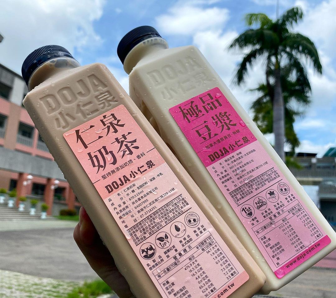  彰化飲品-DOJA小仁泉『極品豆漿、仁泉奶茶』