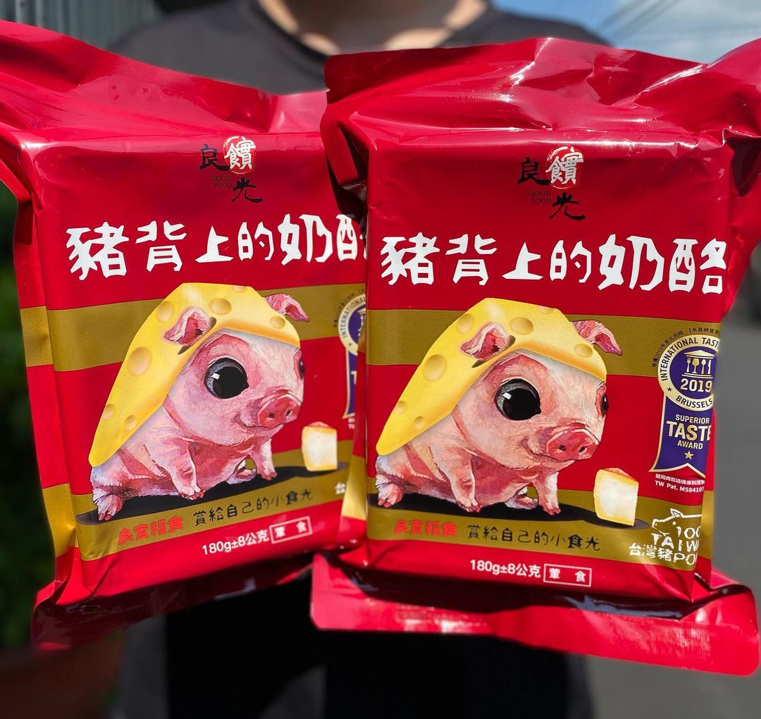 宅配團購美食-讓你涮嘴一口接一口『豬背上的奶酪』