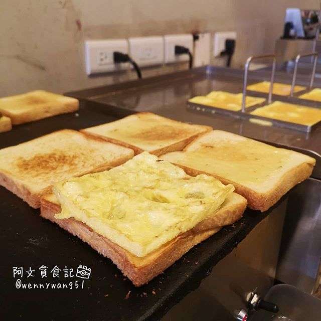 Isaac toast kuching